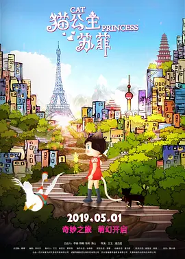 中文字幕一区二区三区在线不卡